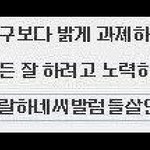 카케구루이?? 본 애들아 들어와바 질문있음