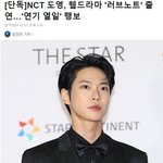 [모두드루와] <b>일제</b>시대 순사상 아이돌.jpg