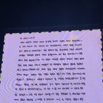 [NCT칠프] 김정우 <b>미칭</b>