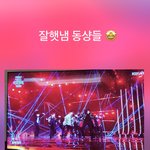 [TXT] ㅌㄷㅇㄱ 얘들아 <b>직접</b> 인증해주셨다