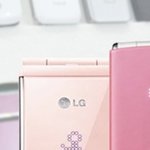 <b>폴더폰</b> 이름 찾아주세요!