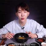 [방탄소년단] 호비 jo권님 너튜브 <b>보나</b>보네!