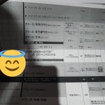 [더보이즈] 우리 큐시트!!