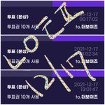 [더보이즈] 서가대+<b>가온</b> ㅌㅍㅇㅈ❤