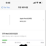 [댓글부탁해] 아이패드 있는 애들 들어와<b>보</b><b>셈</b>