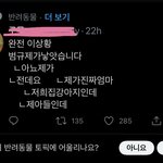이게 뭔