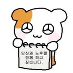 03대학생활<b>예습</b>을위해
