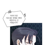 김태형 왜<b>리리</b> 소비에슈 닮음