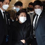 전두환 전 대통령 빈소 향하는 부인 이순자 여사