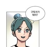 소녀<b>재판</b> 혜서 귀엽지않음?