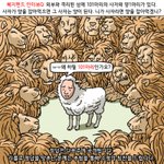 [댓글부탁해] <b>해지</b>펀드 인터뷰문제래