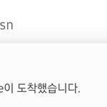 [NCT드림] 나 진짜 복된년이다