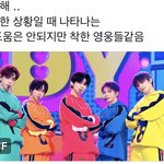 [TXT] 뭐야