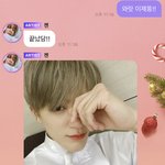 [NCT드림] 내가 오라면 오고 가라면 가는? 제똥이지!!