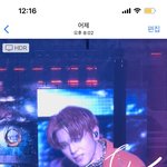 [이태용] 태용이