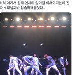 [NCT칠프] <b>습관성</b>응원법