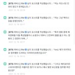 [군대] 아래<b>버스</b>에