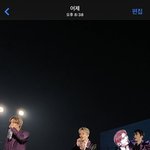 [NCT칠프] 1열 후기