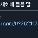 [NCT드림] <b>하아</b>