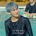 [NCT드림] <b>뾰족</b>즈 좋아함