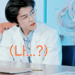 [NCT드림] <b>이</b>거개좋아