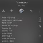 [NCT드림] ㅈㄴ비상이다 비상 <b>끼발</b>ㅠㅠㅠㅜㅜ