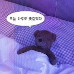 [댓글부탁해] 성형할때 수면마취한사람???ㅠㅠ제발