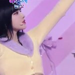 가요대축제 힘내 무대 후기