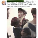 [NCT드림] 드림이들 가요<b>대제전</b> 서치 하다가