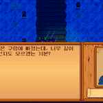 [댓글부탁해] 4...9...66...107..............
