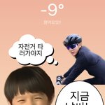 [NCT드림] 아기젠 나옴ㅠㅠㅠ