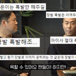 [드루와] 우리 <b>라도</b>가 달라졌어요