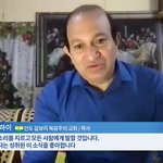 이거 이거 놀라웁네요?   해외<b>목회</b>자리뷰 1-7편