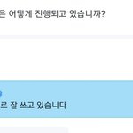 [방탄소년단] <b>트럼펫</b> 인테리엌ㅋㅋㅋㅋㅋㅋㅋㅋㅋㅋ