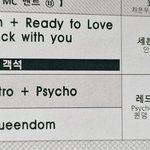 <b>레벨</b>도 립싱크네. .
