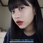 중단발+<b>풀</b><b>뱅</b> 할 말!!!