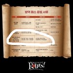 [드루와] 나 ㅈ됐는 지 봐줄 사람?