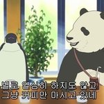 짝남 <b>블로그</b> 서이걸까말까 추반좀 ㅠㅠㅠㅠㅠ