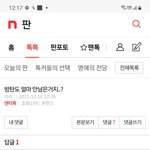 이런사람특