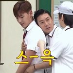 실은 몬엑 <b>셔누</b> 아형에서 젤 웃긴 건 이거임