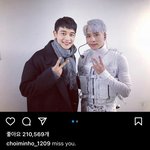 <b>민호</b> 인스타