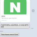 난 왜 6떨한걸 엄마한테 <b>화풀이</b>하고있냐ㅋㅋㅋ…..