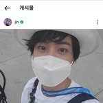 [방탄소년단] 현장체험<b>학습</b>인가