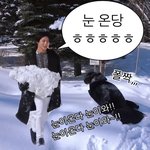 [NCT드림] 눈온당!!!