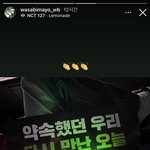 [NCT칠프] 와<b>버지</b> 스토리ㅋㅋㅋㅋ