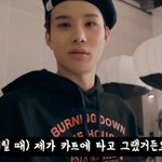[NCT칠프] 유니버스 <b>포토북</b> 한번 까서 최애나오면