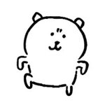 나 1월부터 진ㅁ자 친구 없어<b>짐</b>