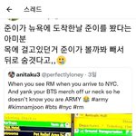 [드루와] 휴가중인 가수를 위해 <b>필사</b>적으로 모르는 척 한 팬