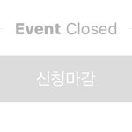 [NCT드림] 혼자 드림보는 망상 조지게 했는데