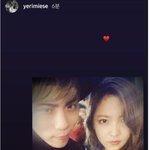 [드루와] 예리 인스타 올라 온 <b>종현</b> 사진